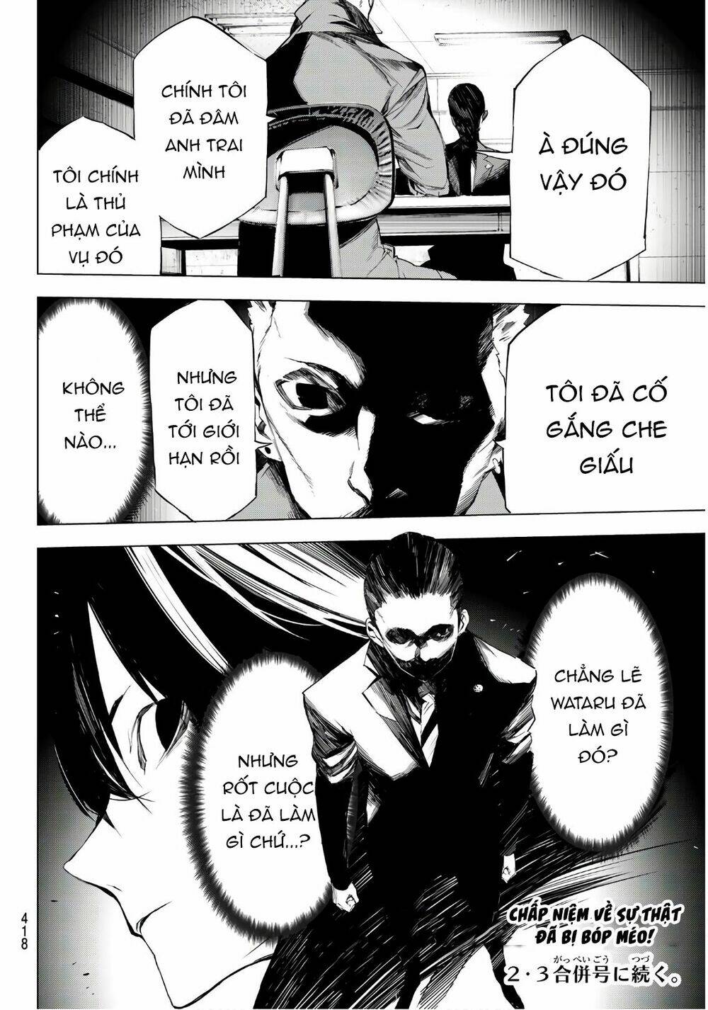 giết người trong giấc mơ chapter 22 23