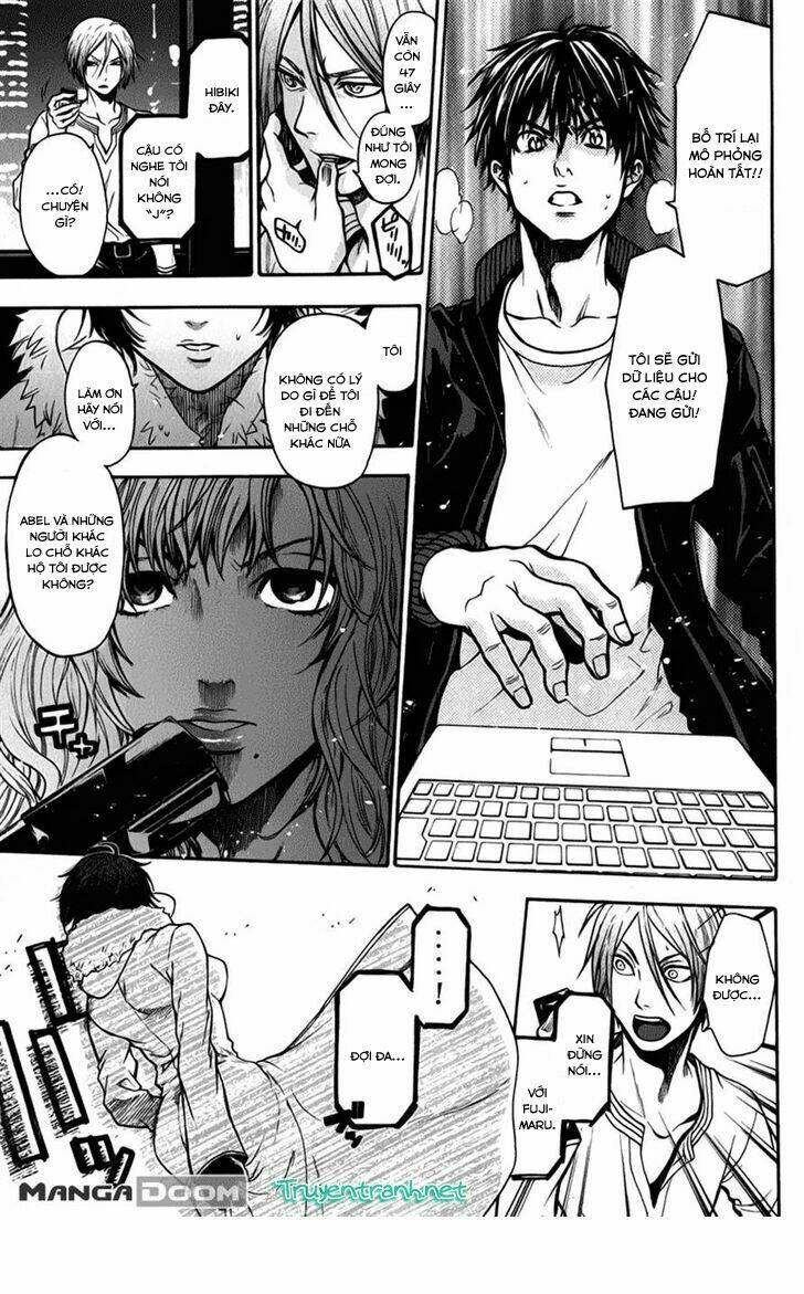 bloody monday iii - last season chapter 27 19