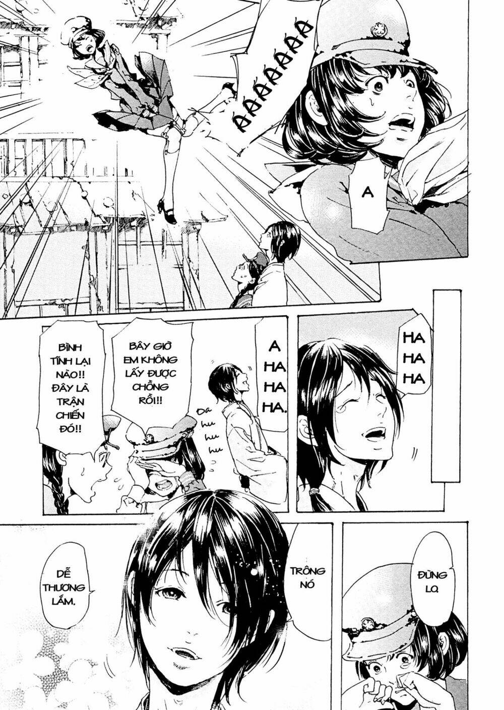 adekan chapter 42 59