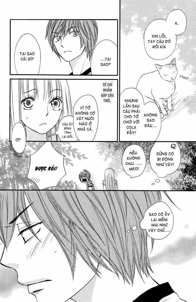 nakanmon! chapter 8 25