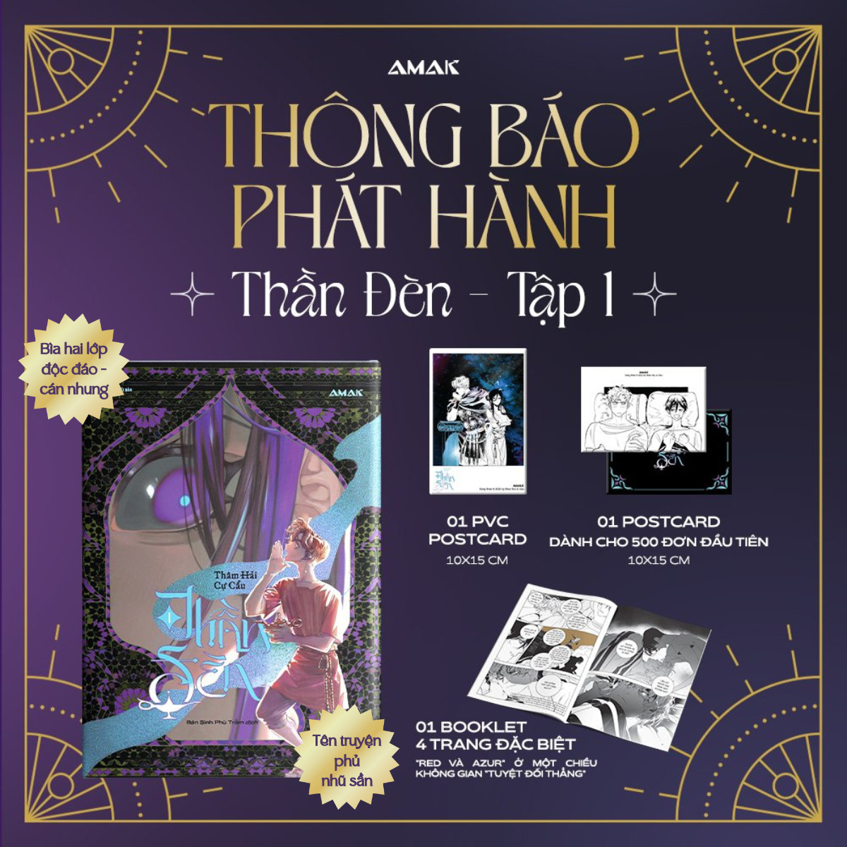 [Manga] Thần Đèn - Tập 1 - Amakbooks