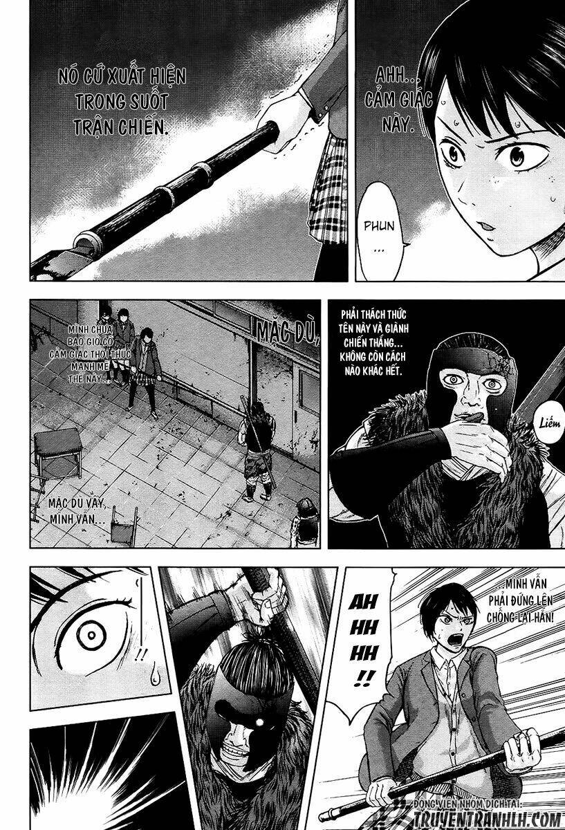 gunjou senki chapter 17 5