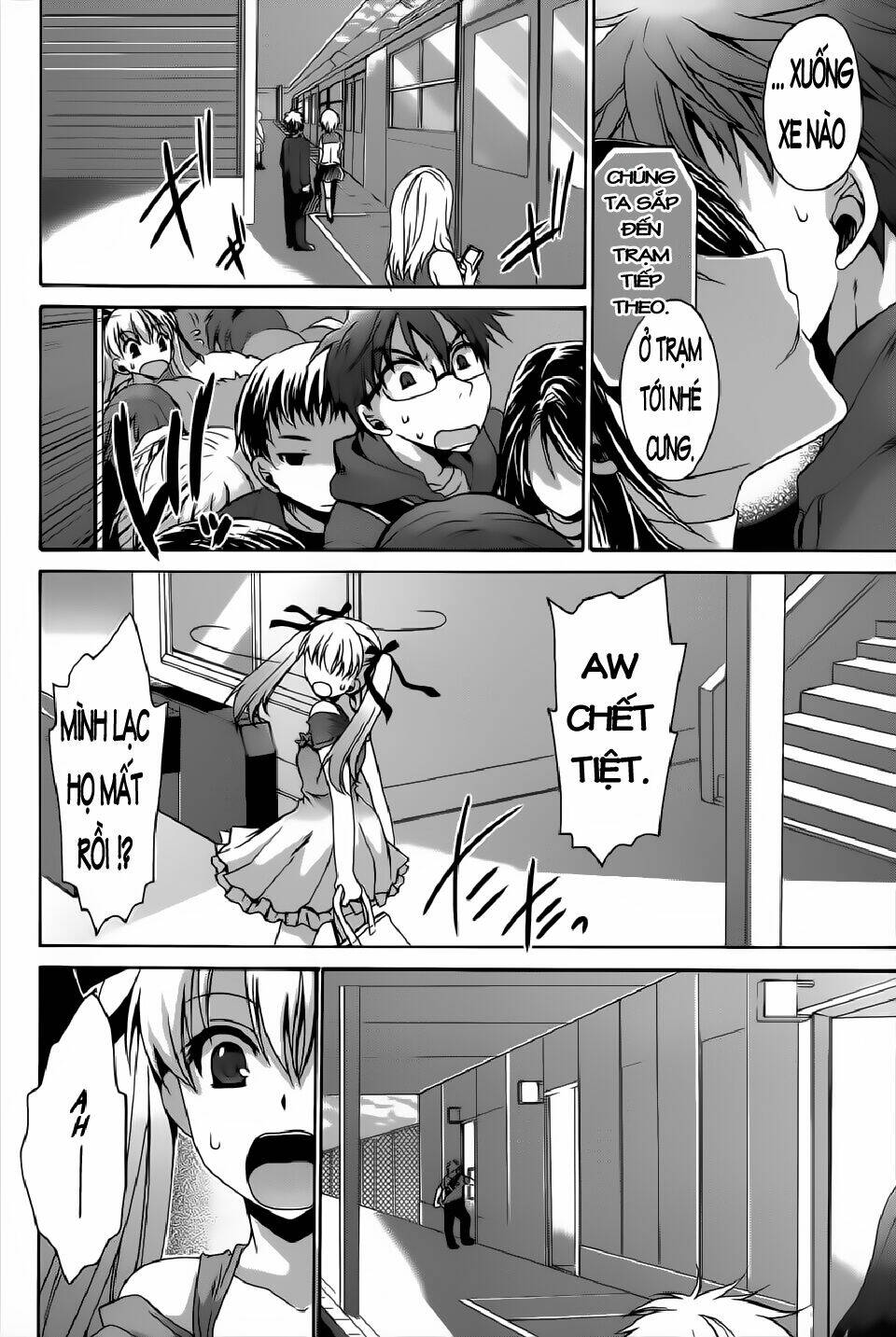 tadashikunai renai no susume chapter 3 16