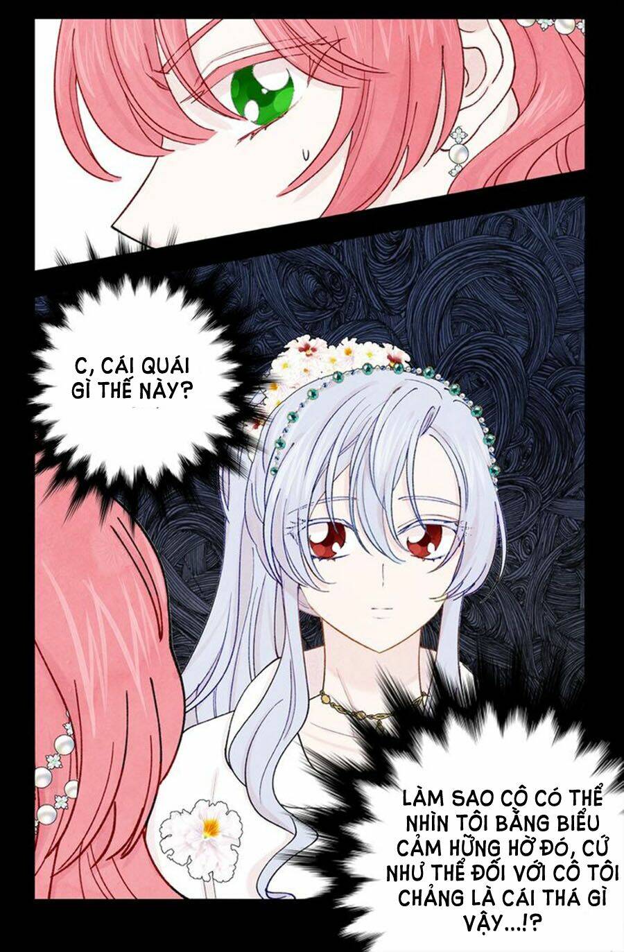 iris - quý cô và chiếc điện thoại chapter 0 15