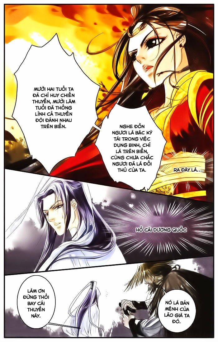 dạ thuyền xuy địch vũ tiêu tiêu chapter 1 12