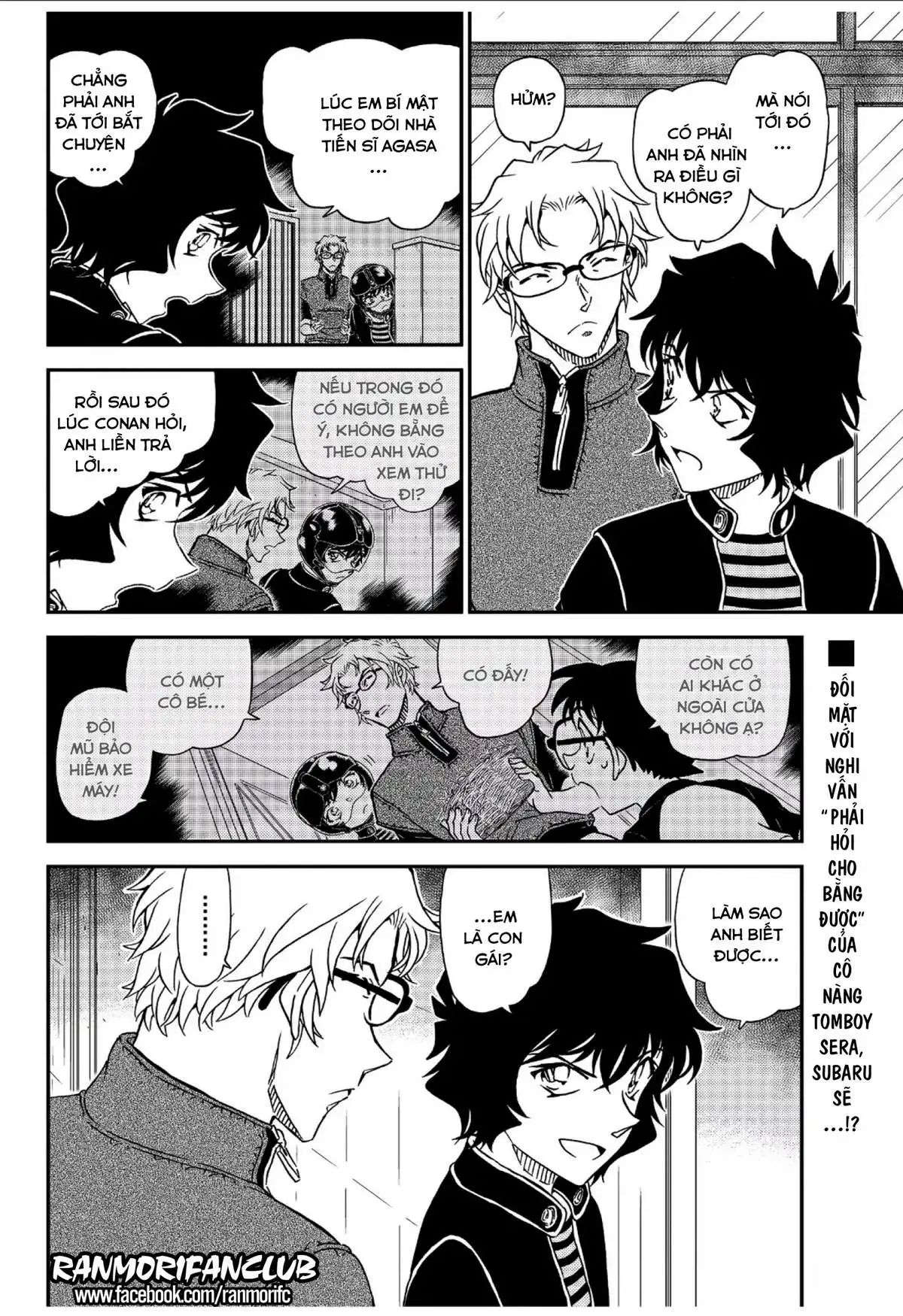 conan chapter 1036 16