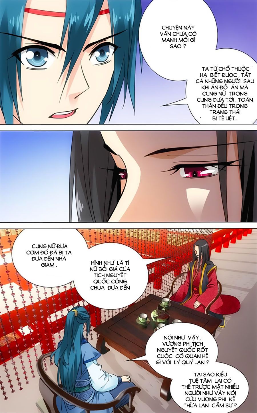 vương gia! không nên a! chapter 56 3