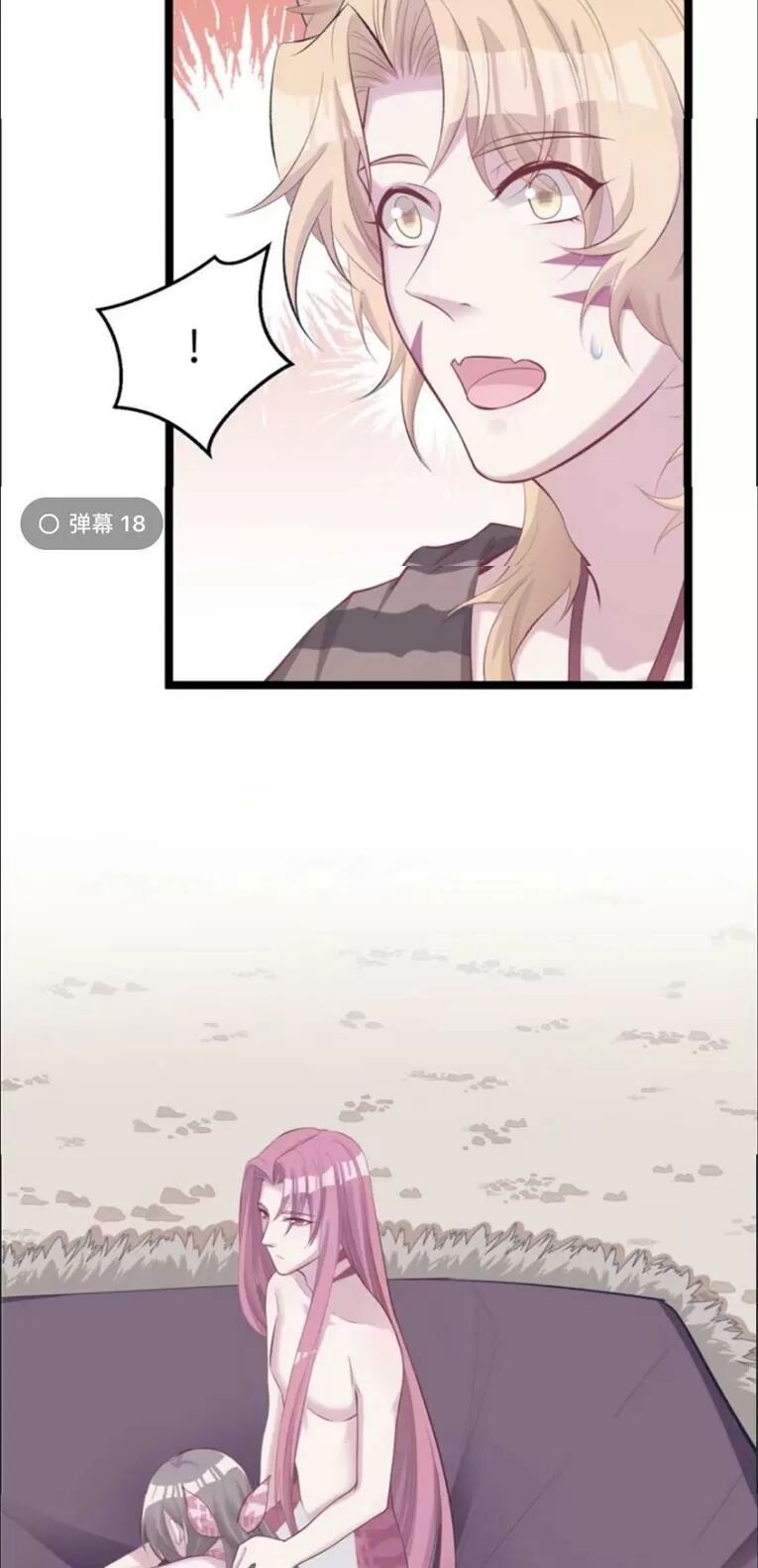 [16+] thảnh thơi thú thế chủng chủng điền, sinh sinh tể chapter 109 23