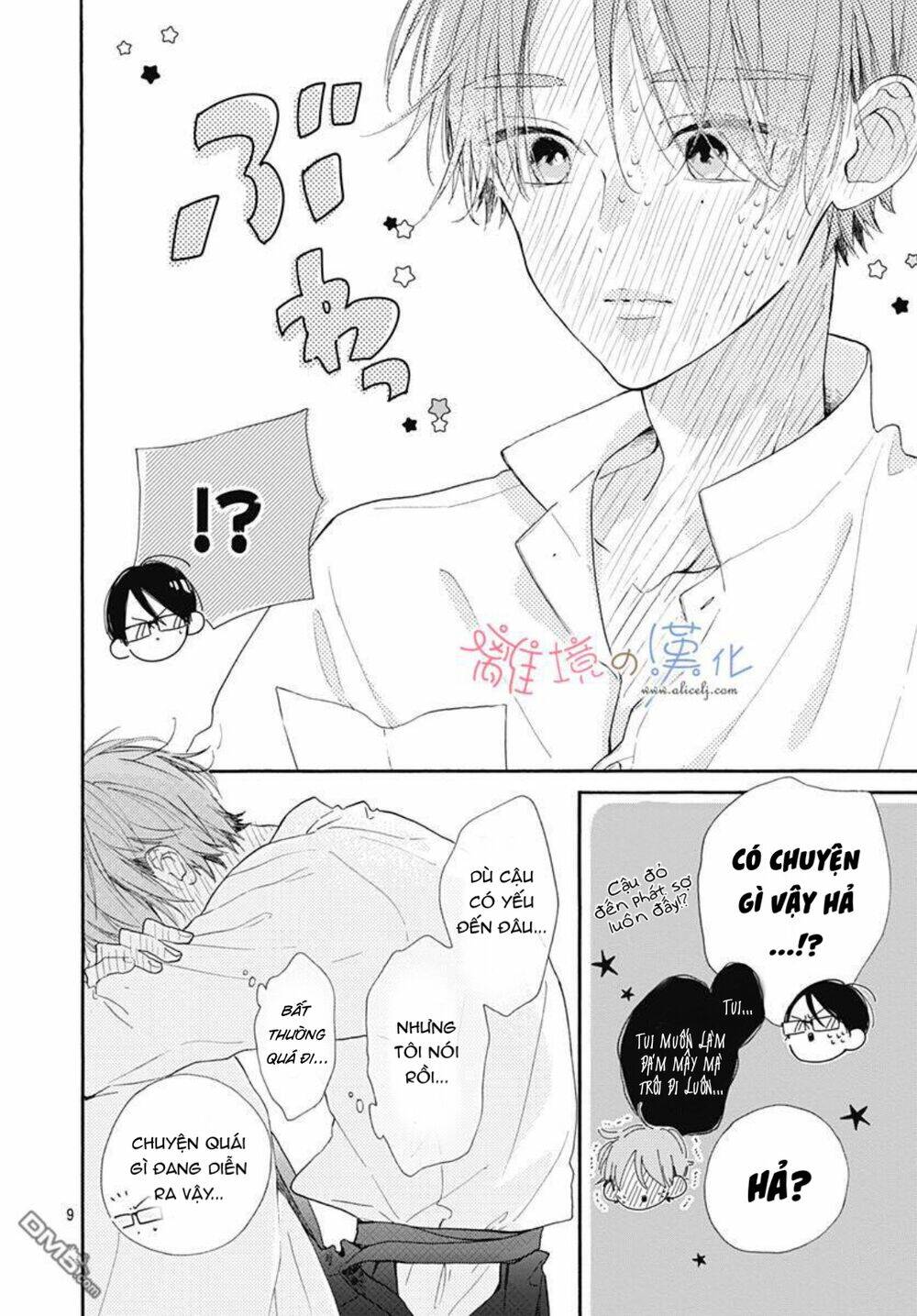 hinata no blue chapter 5 9