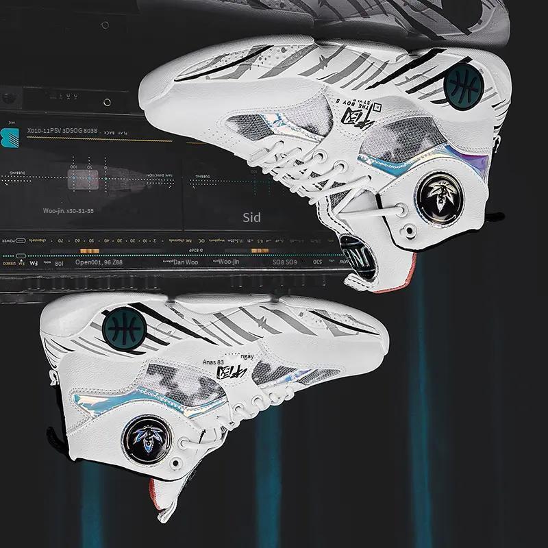 Giày bóng rổ thể thao ParknShop 505