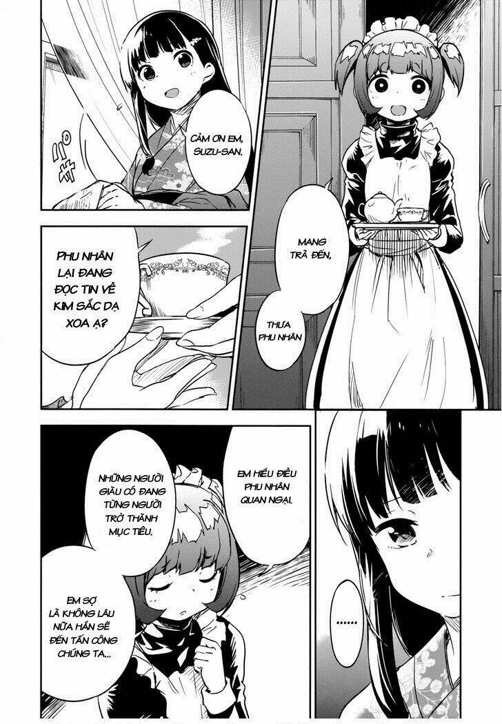 boku ni koi suru mechanical chapter 13 12