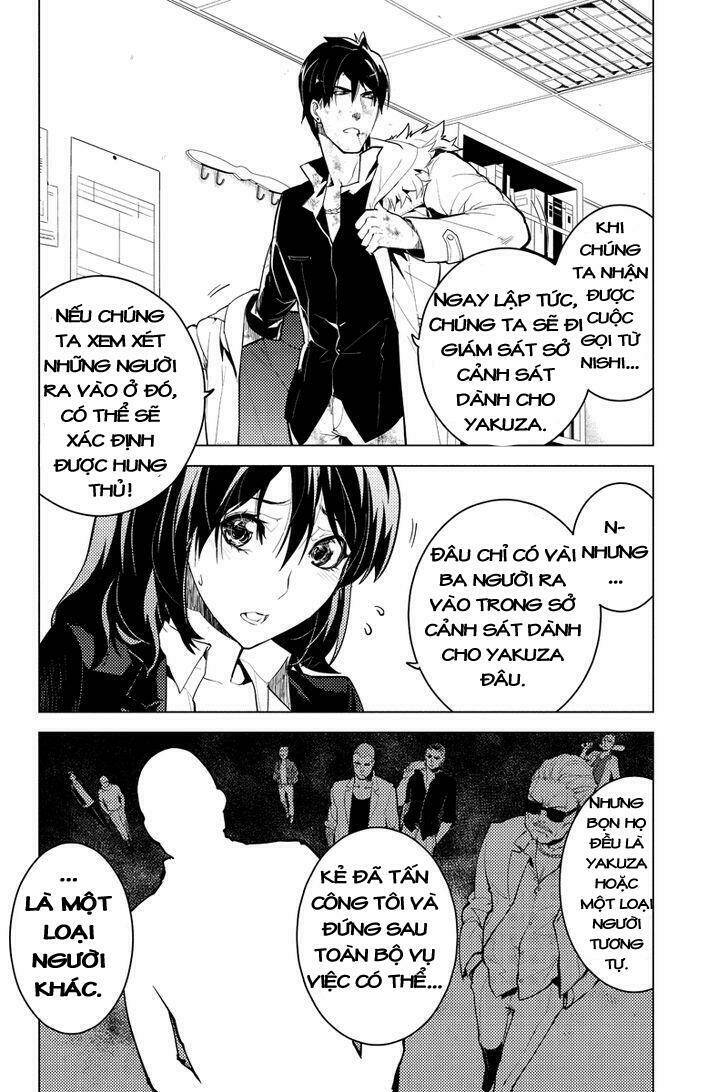 shinjuku dxd chapter 8 12
