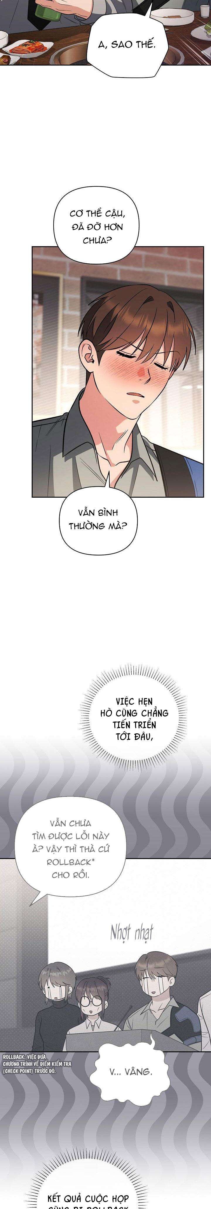 romance not romantic chapter 14 4