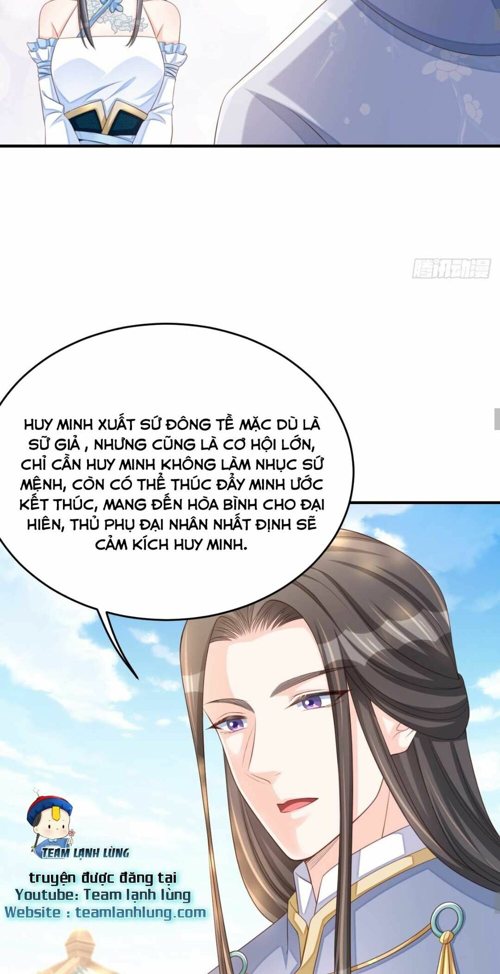 thuần hóa ba ba bạo quân chapter 43 26