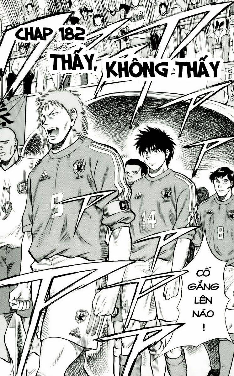 fantasista bản vip chapter 183 2