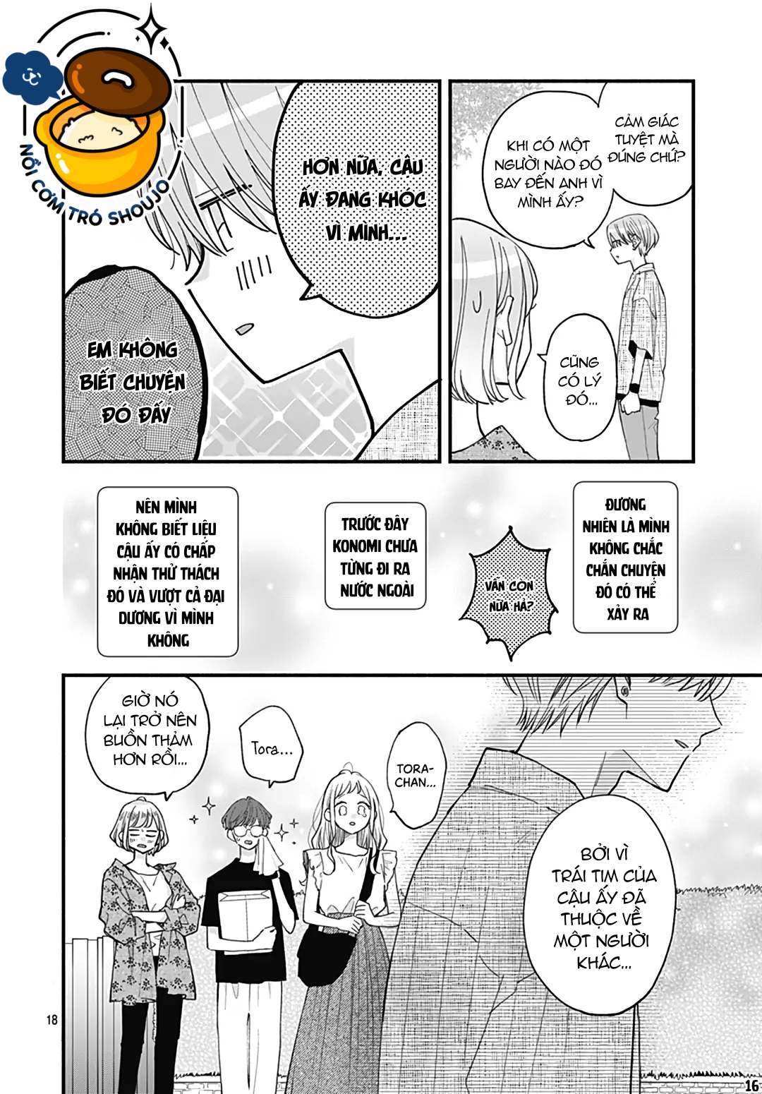 chuyện tình của ba người bạn thanh mai trúc mã chapter 25.2 1