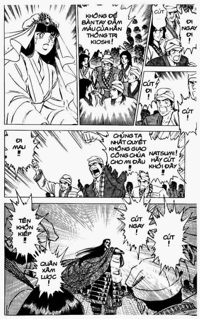 haou densetsu takeru chapter 31 13