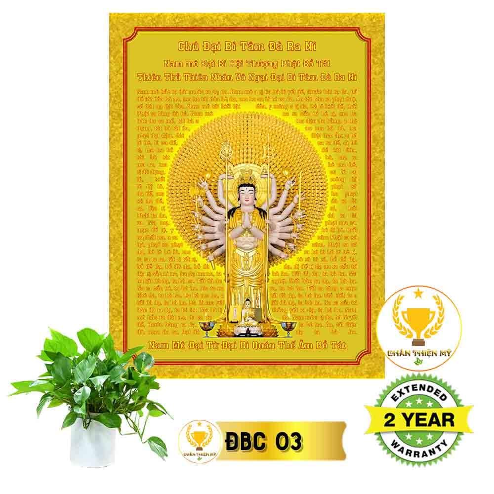 Tranh Chú Đại Bi khung gỗ kích thước 40x60cm