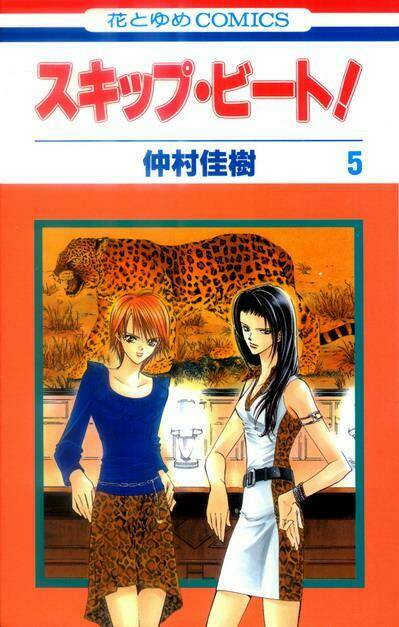 thử thách của kyouko chapter 24 1