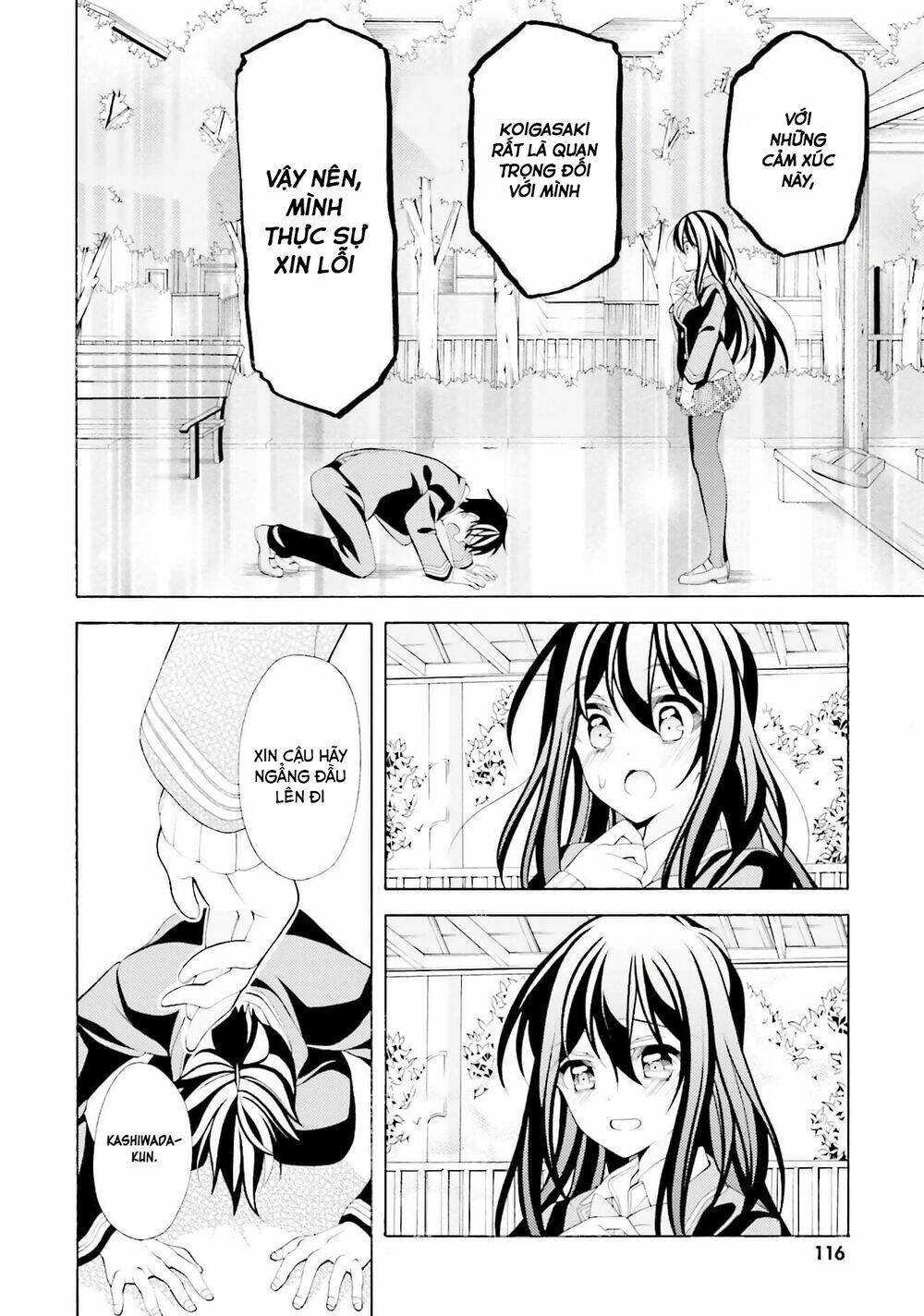 omae o otaku ni shiteyaru kara, ore o riajuu ni shitekure! chapter 34 26