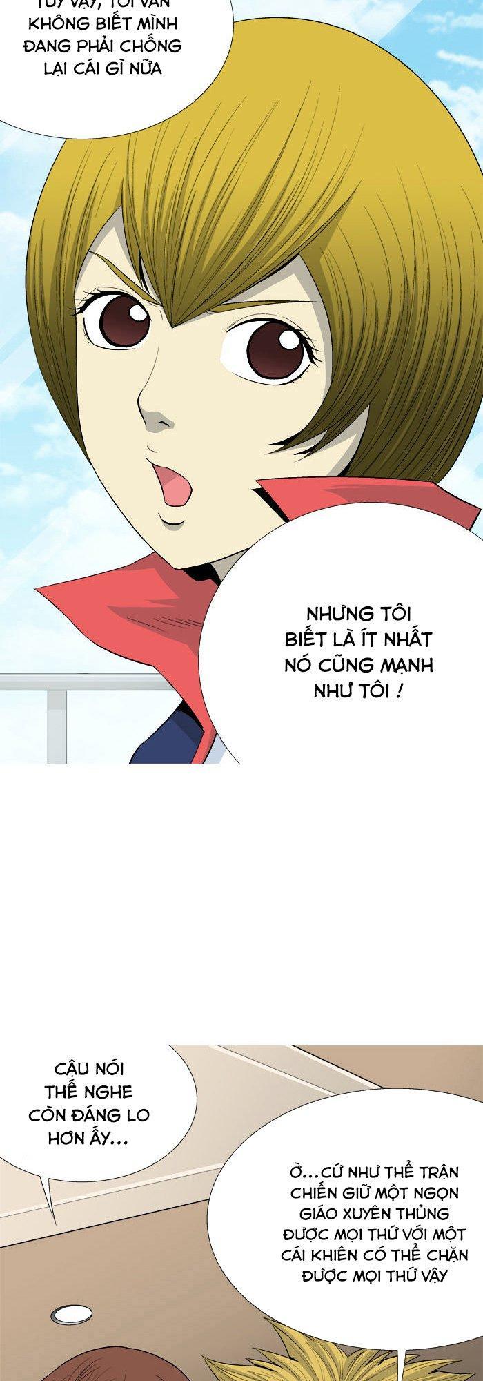 aura from another planet chapter 30 25