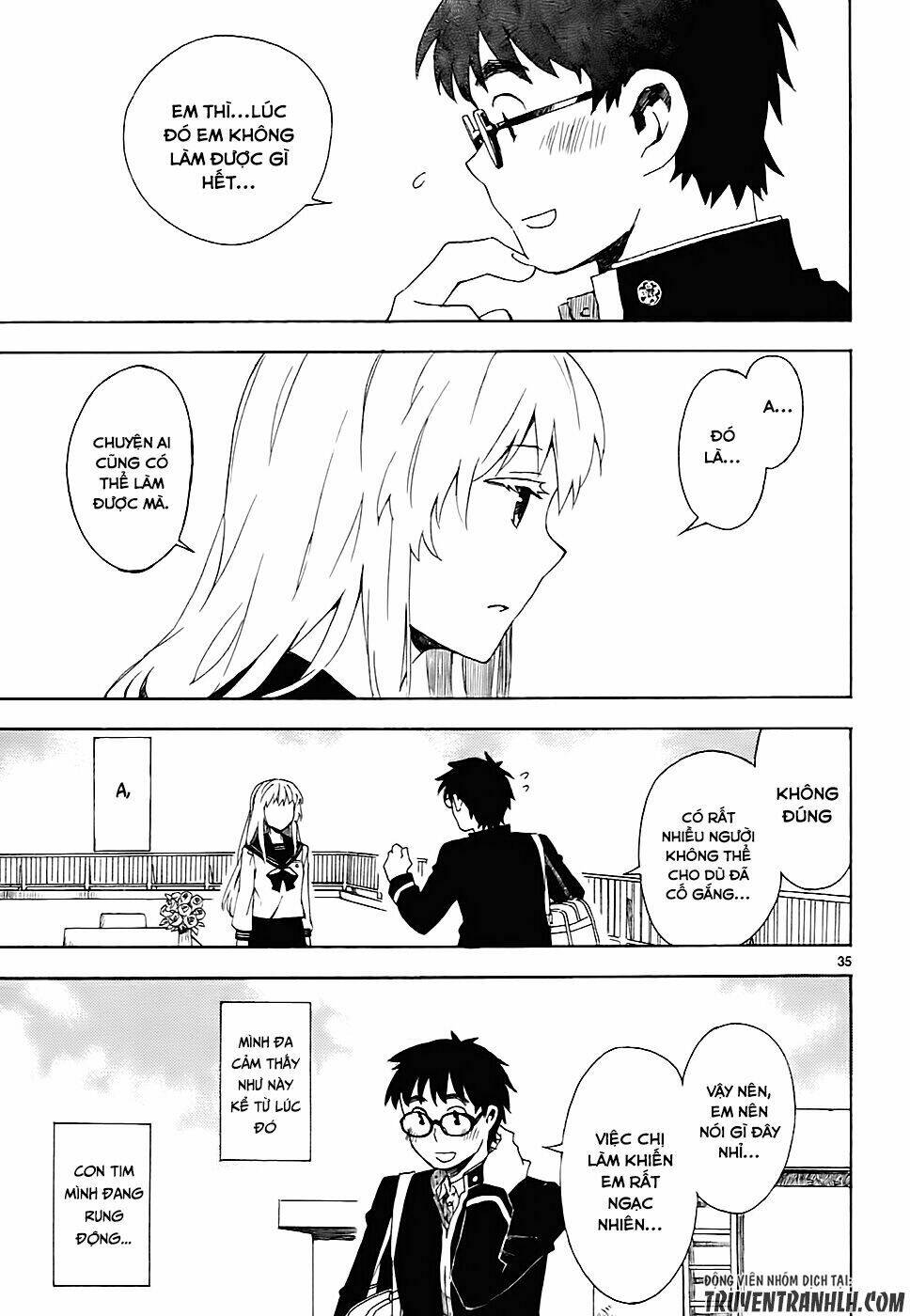 okujou hime chapter 1 38