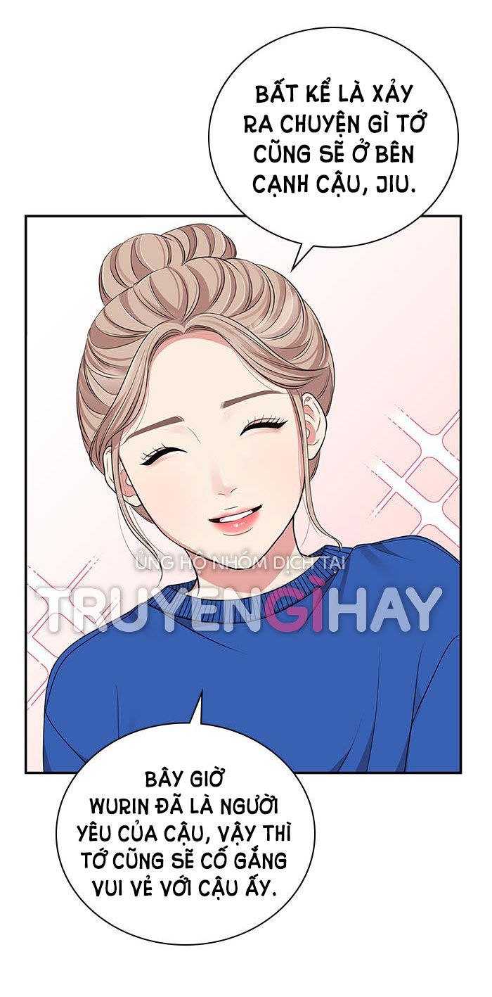 gửi em người đánh cắp những vì sao - to you who swallowed a star chapter 28.2 30