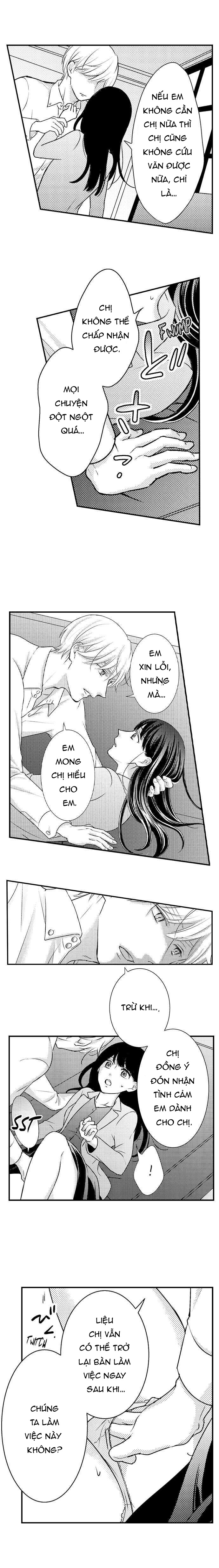 được nâng niu và chiều chuộng ~ tôi không thể từ chối lời tán tỉnh của người bạn thời thơ ấu chapter 11.1 4