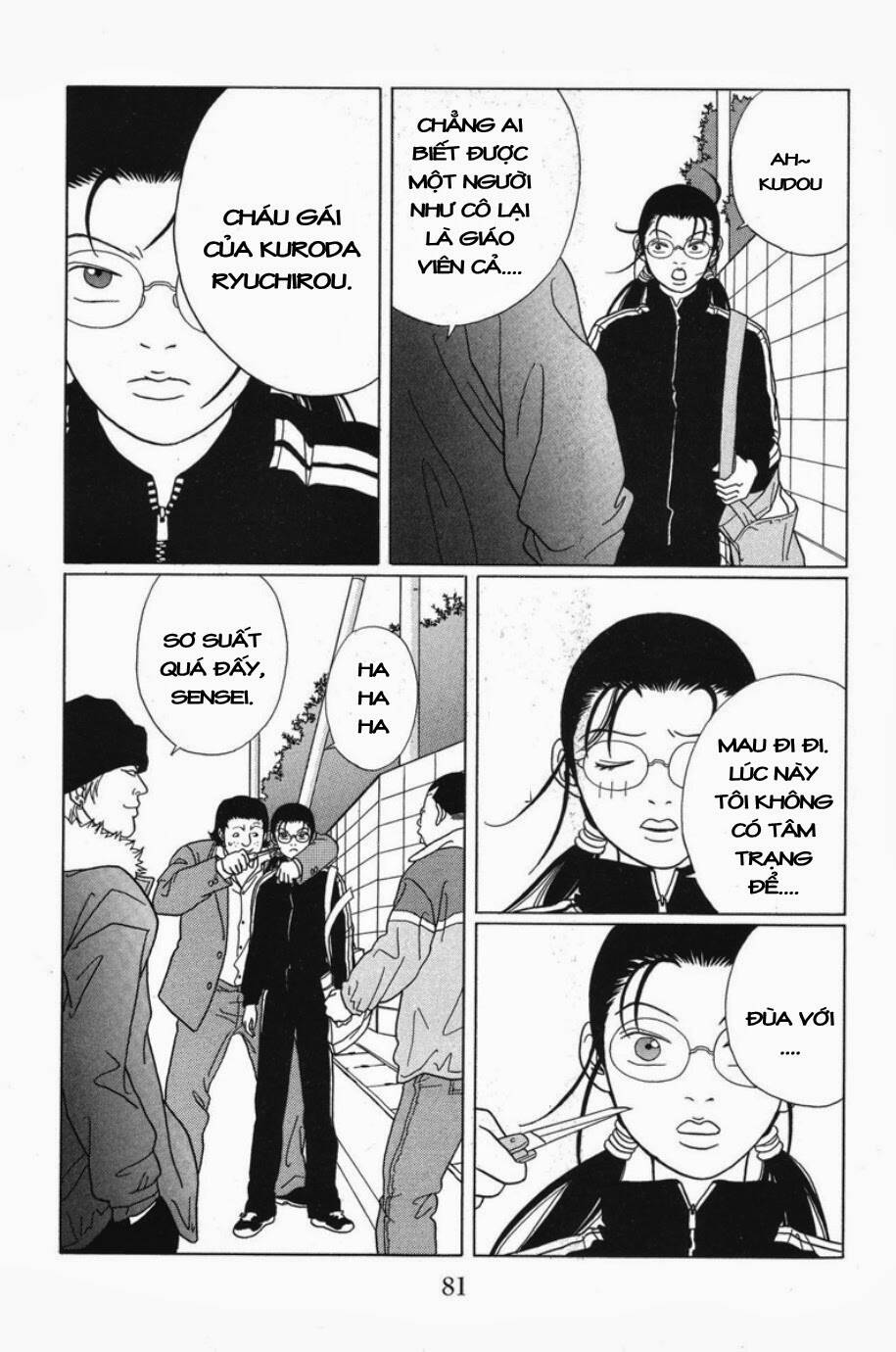 gokusen chapter 65 4
