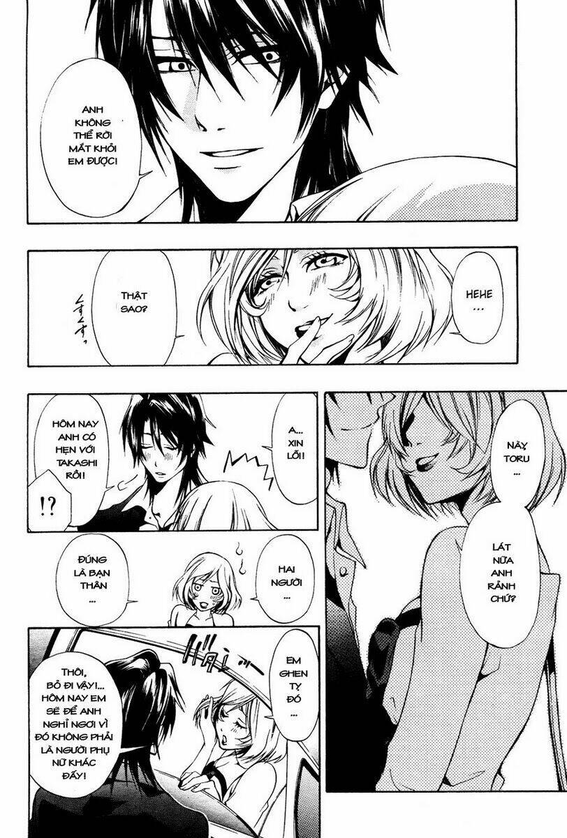 leo murder case chapter 5 16