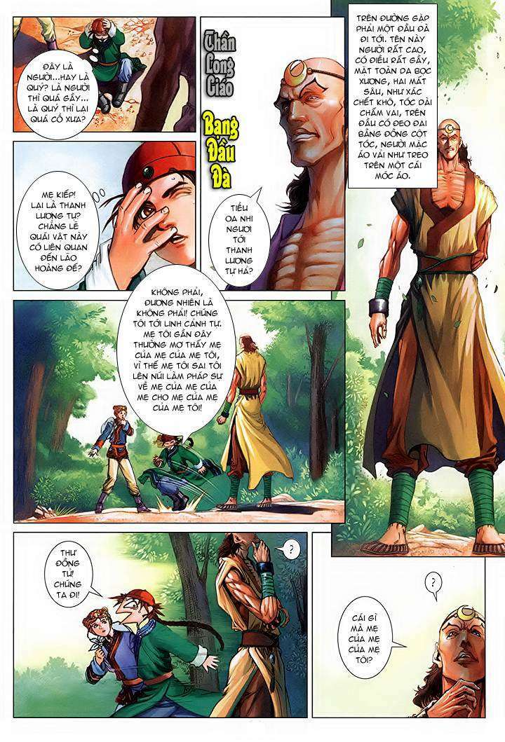 lộc đỉnh kí chapter 43 22