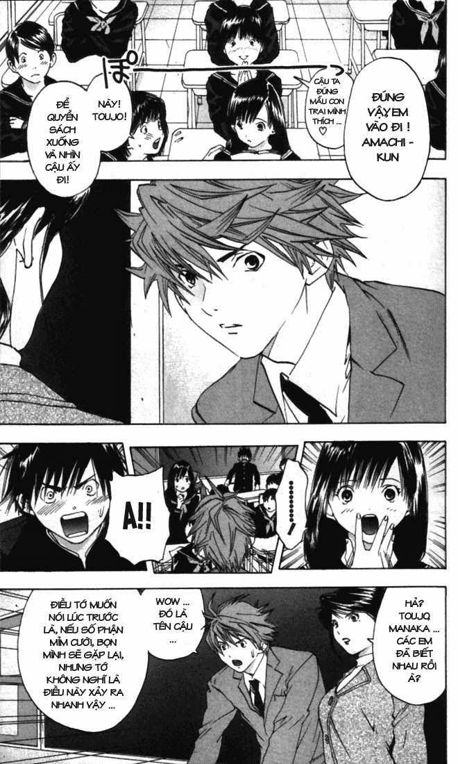 quần lót dâu tây - east side story chapter 46 17