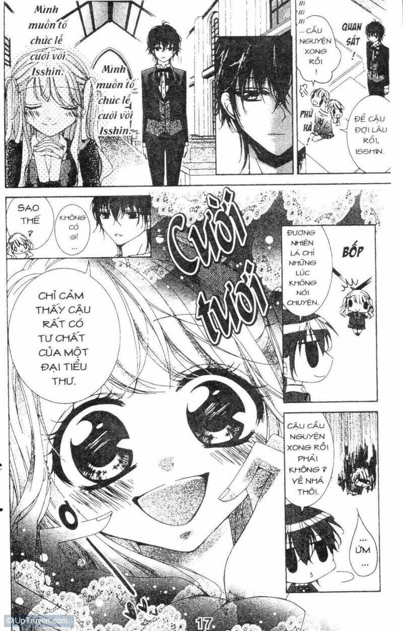 amai akuma ga warau chapter 6 23