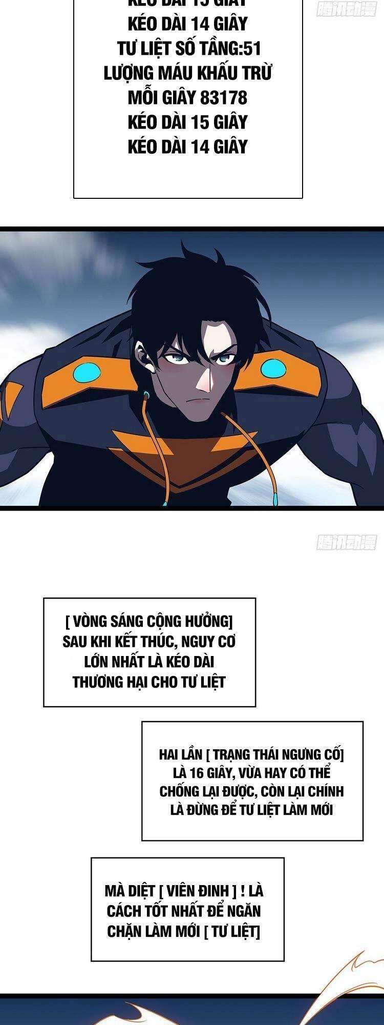 đi lên từ việc chơi game ngiêm túc chapter 91 5