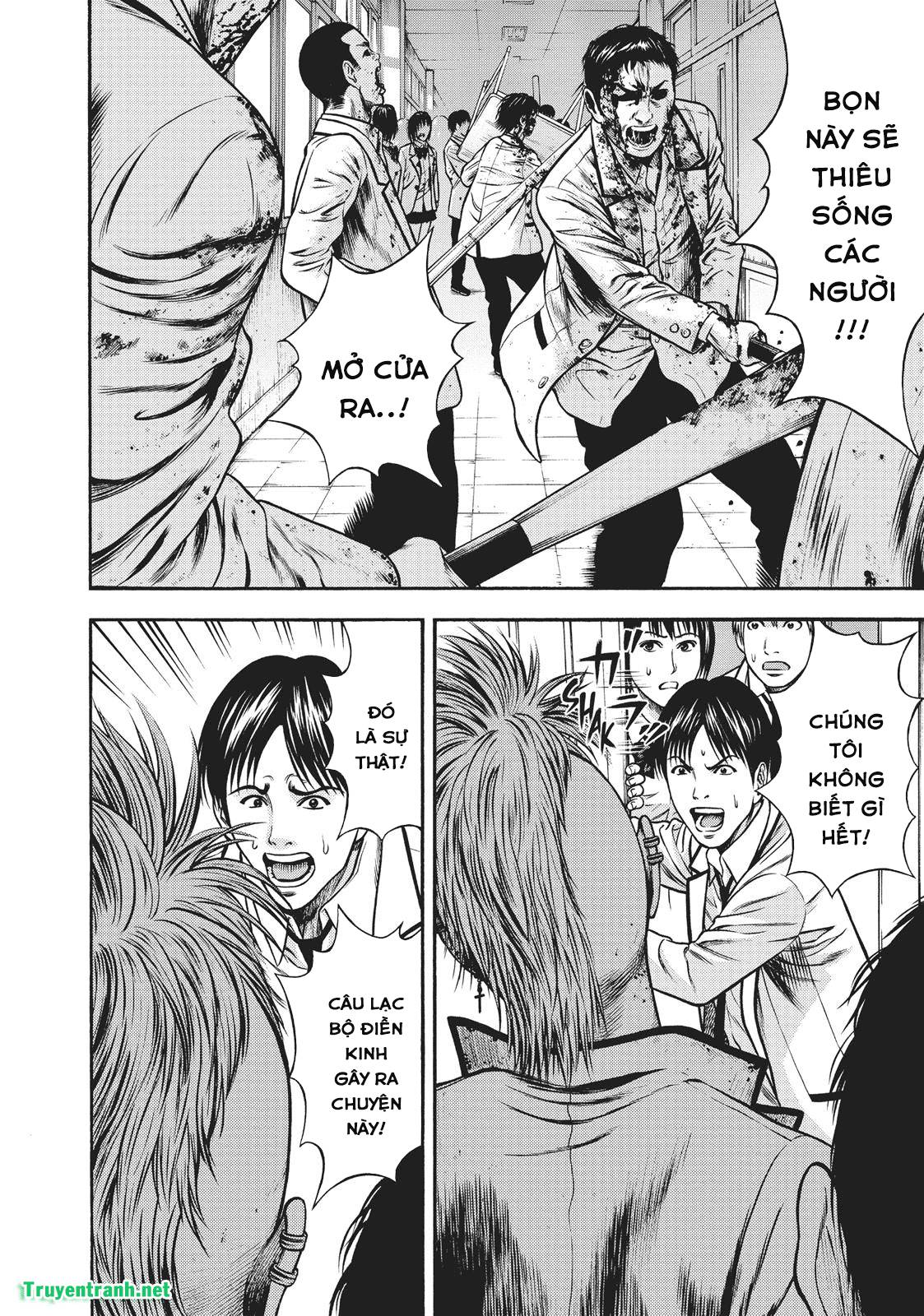 igai - the play dead/alive chapter 12.1 9