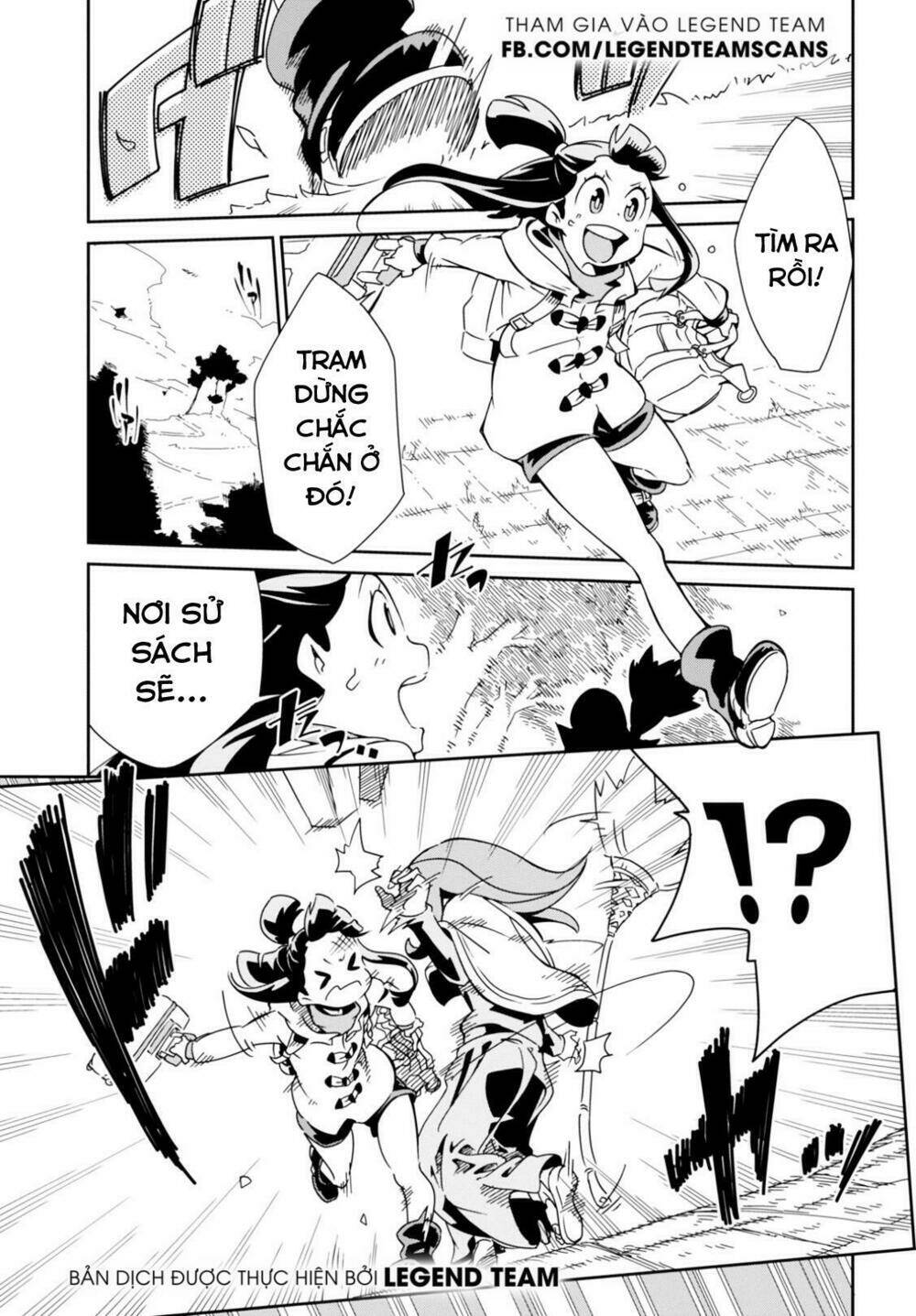 little witch academia (satou keisuke) chapter 1 14