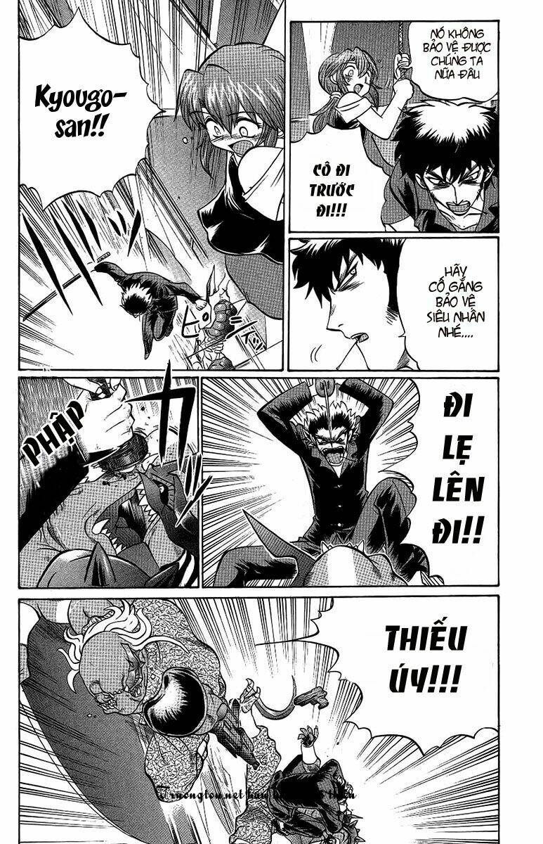 chaosic rune chapter 56 9