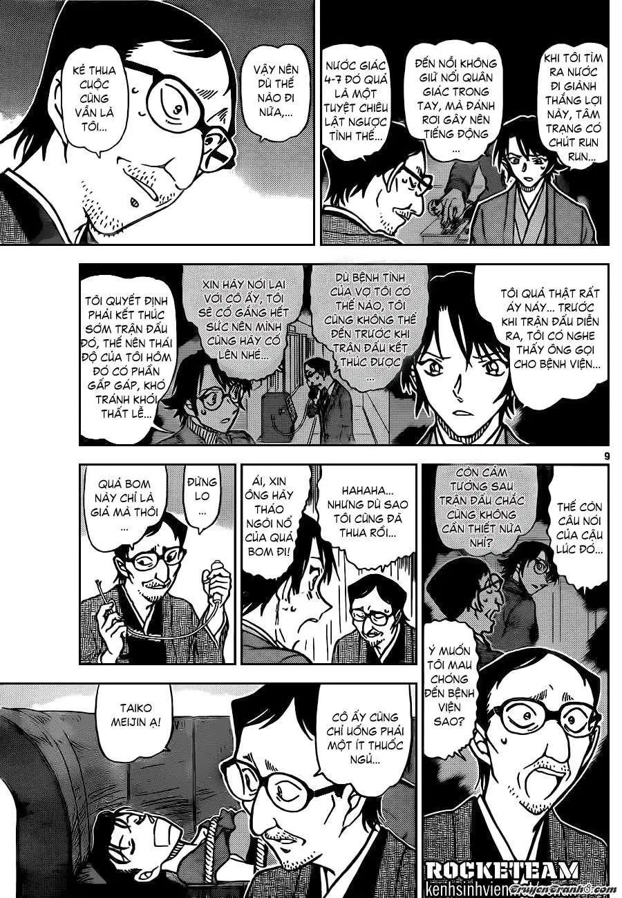 conan chapter 902 10