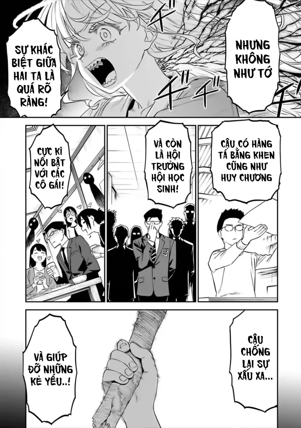 fantasy bishoujo juniku ojisan to [manga] chapter 64 11