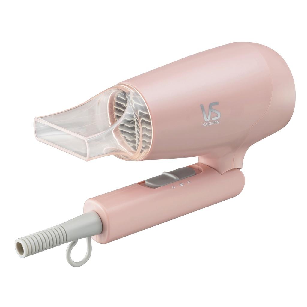 Máy sấy tóc du lịch gấp gọn VS Sassoon công nghệ Ionic 1400W màu hồng