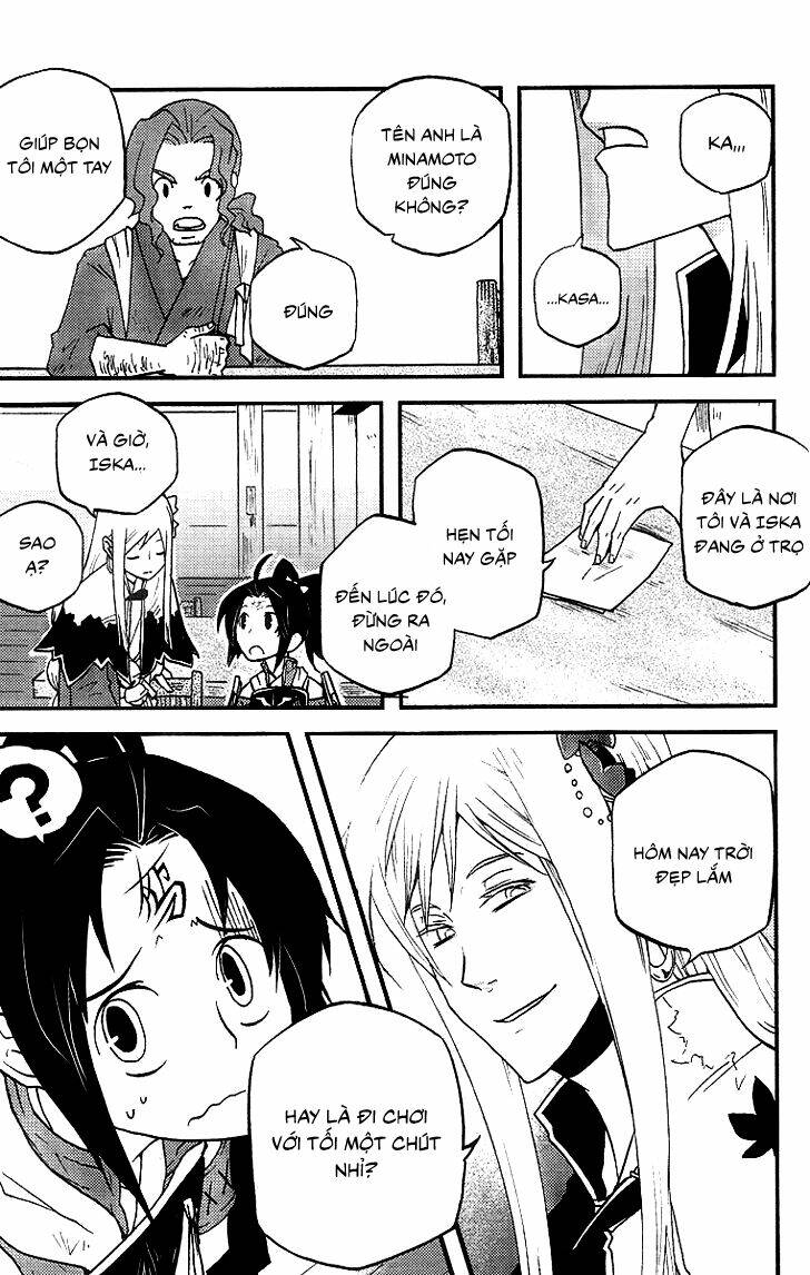 vairocana chapter 6 23