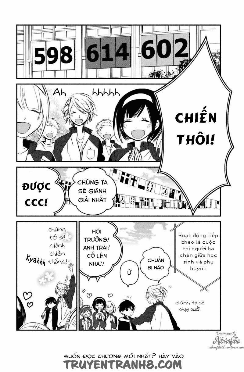 sakazuki-sanchi no gikyoudai chapter 22 20