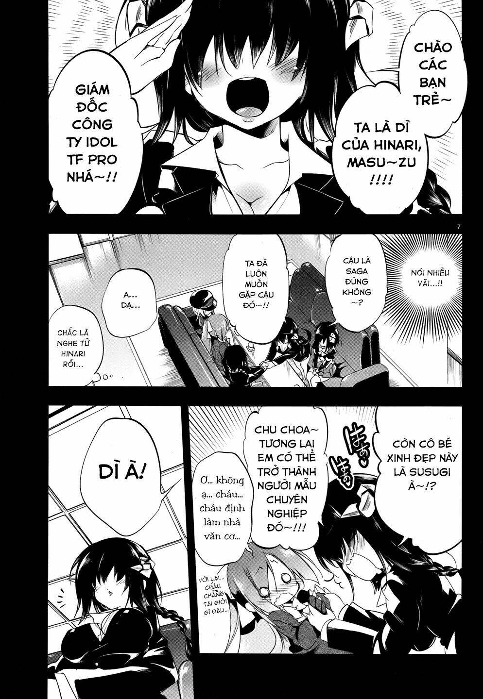 kebukurohatsu zensekai yuki! chapter 16 6