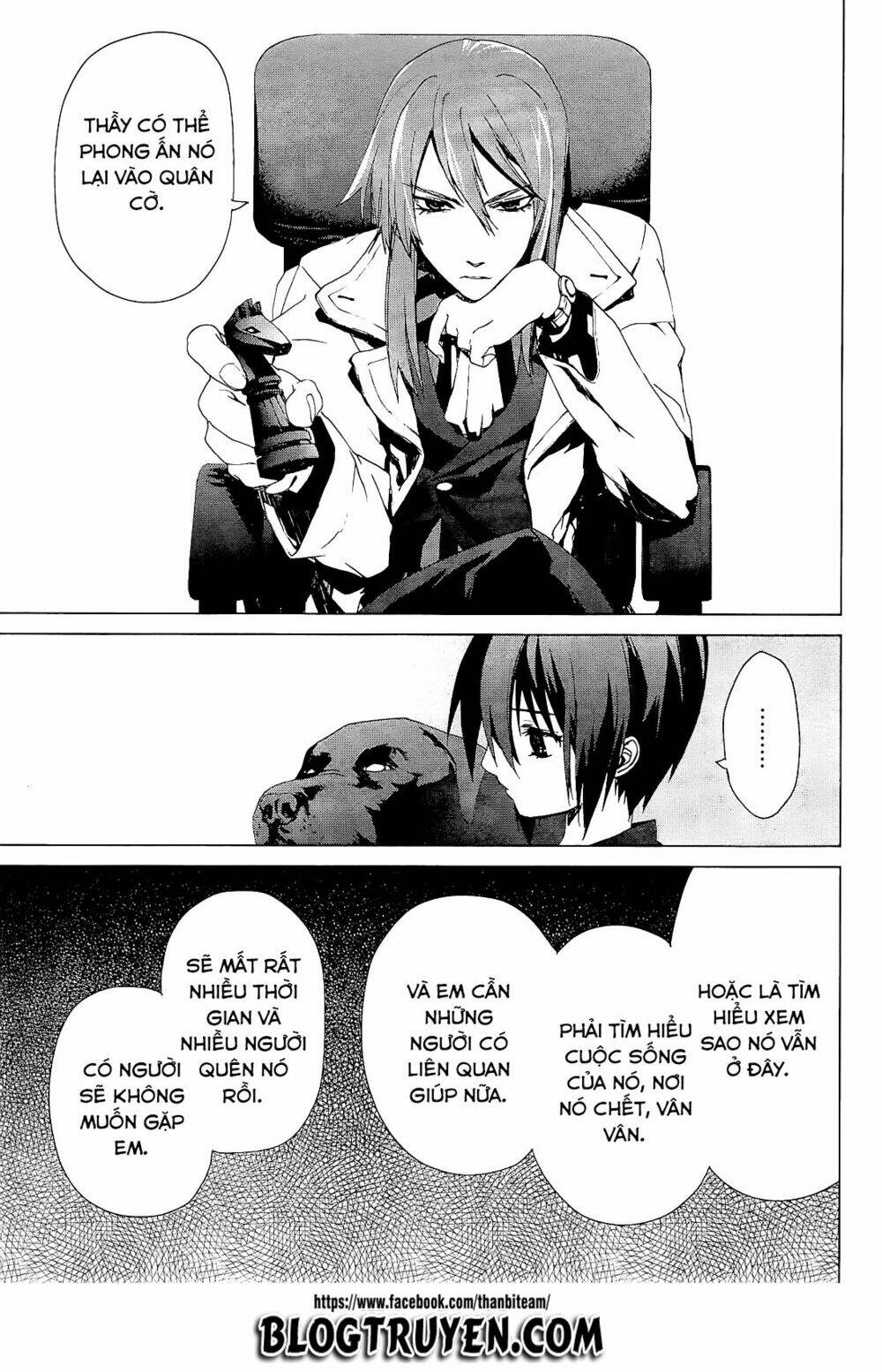 teizokurei monophobia chapter 3.1 20