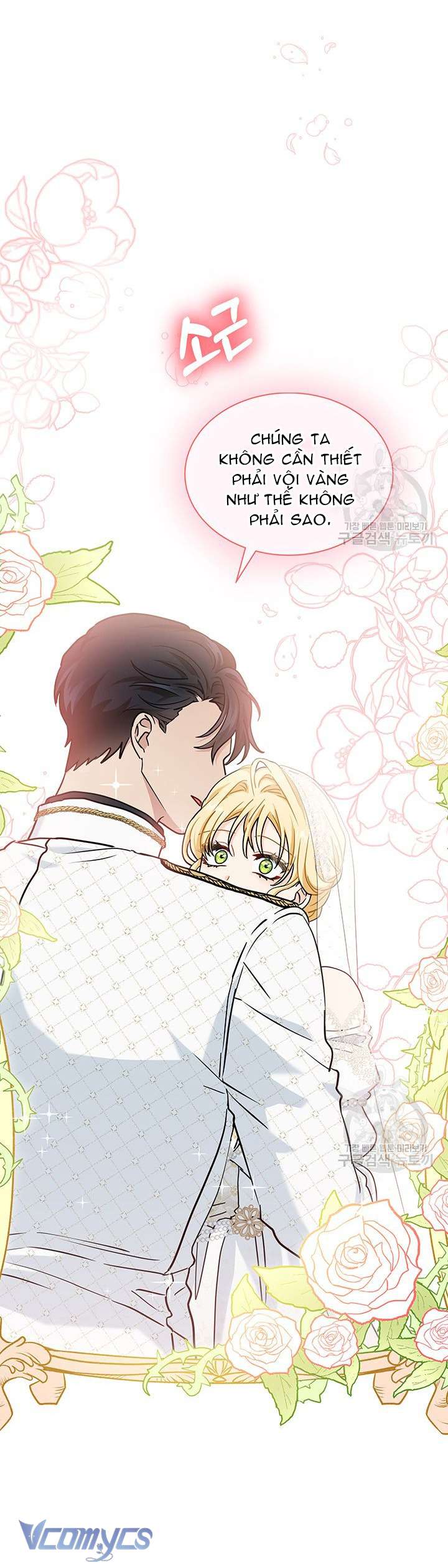 cô gái sẽ trở thành chủ gia đình chapter 26 6