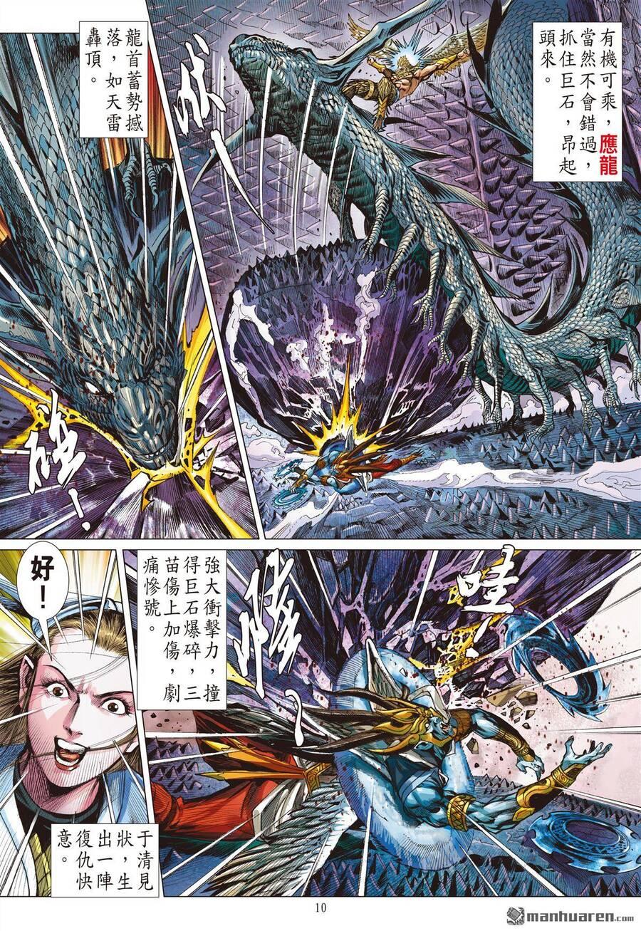 sơn hải kinh truyện chapter 282 9