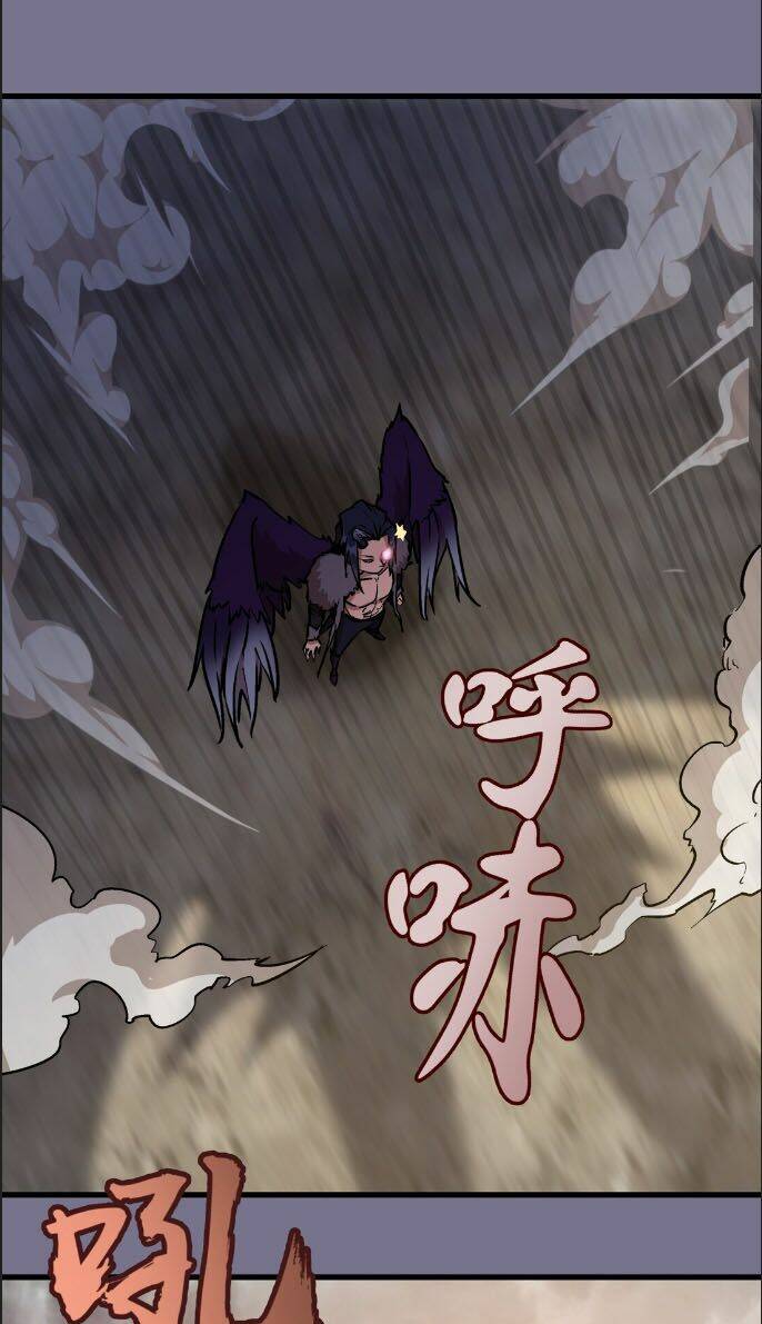 ta không phải đại ma vương chapter 5 31