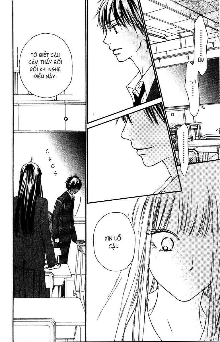 anh đã cho em biết bao thứ đầu tiên chapter 29 43