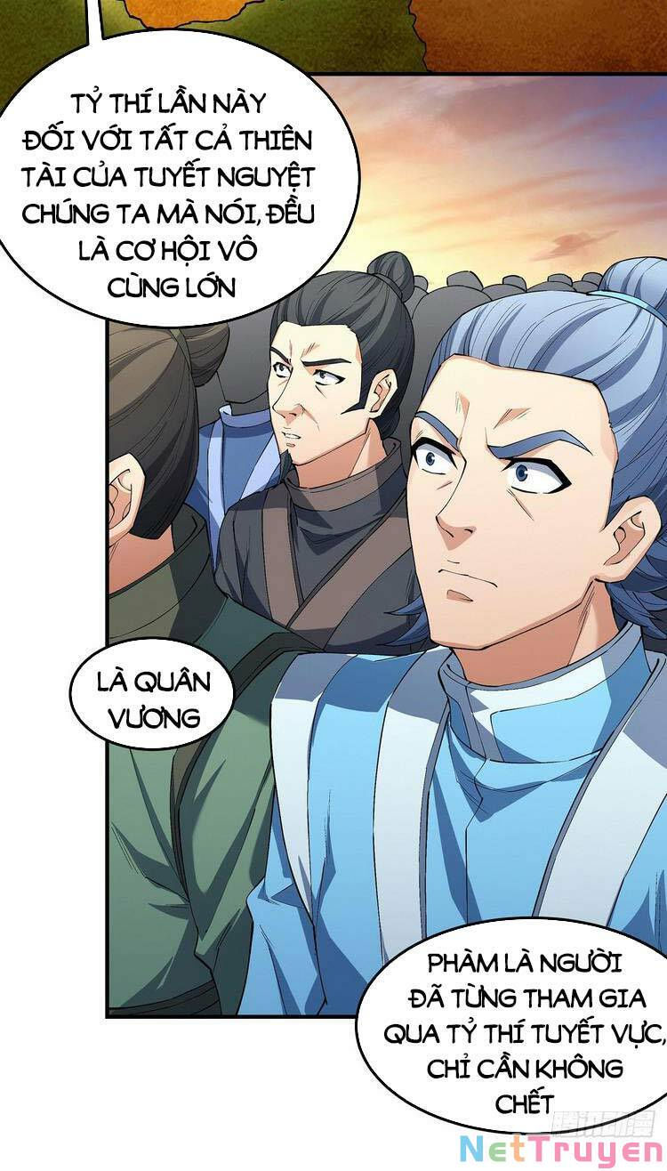 Tuyệt Thế Võ Thần chapter 540.5 2