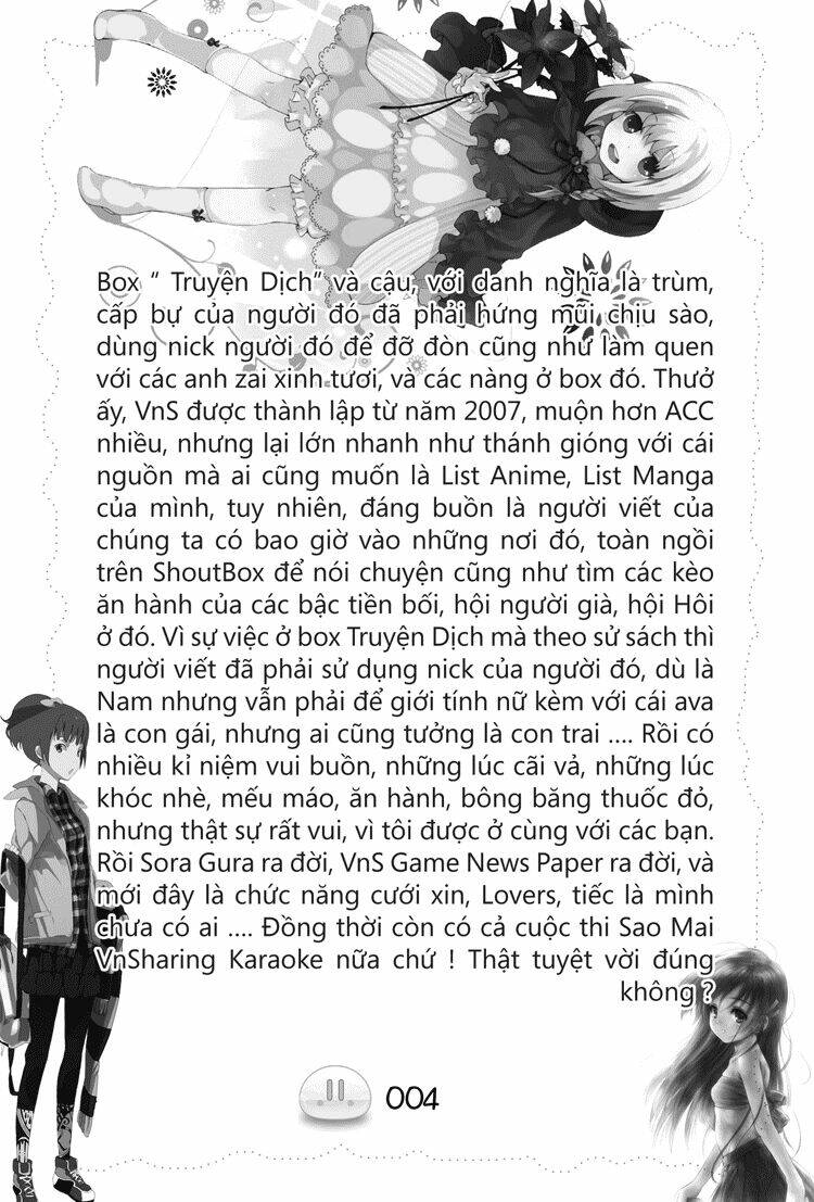 sora gura chapter 11 5